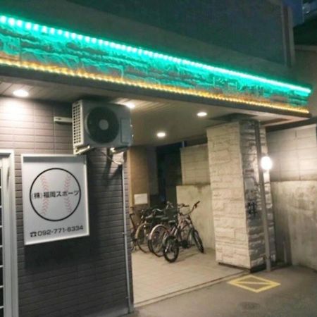 ピオーレ大手門402 Leilighet Fukuoka  Eksteriør bilde