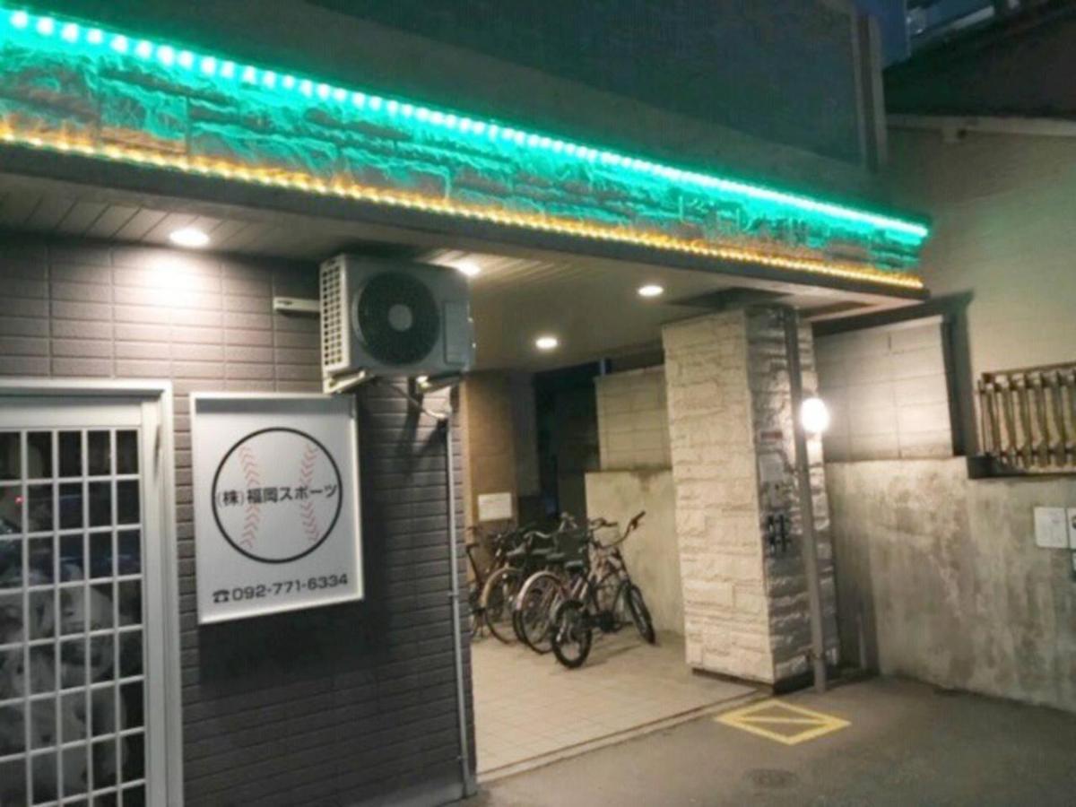 ピオーレ大手門402 Leilighet Fukuoka  Eksteriør bilde